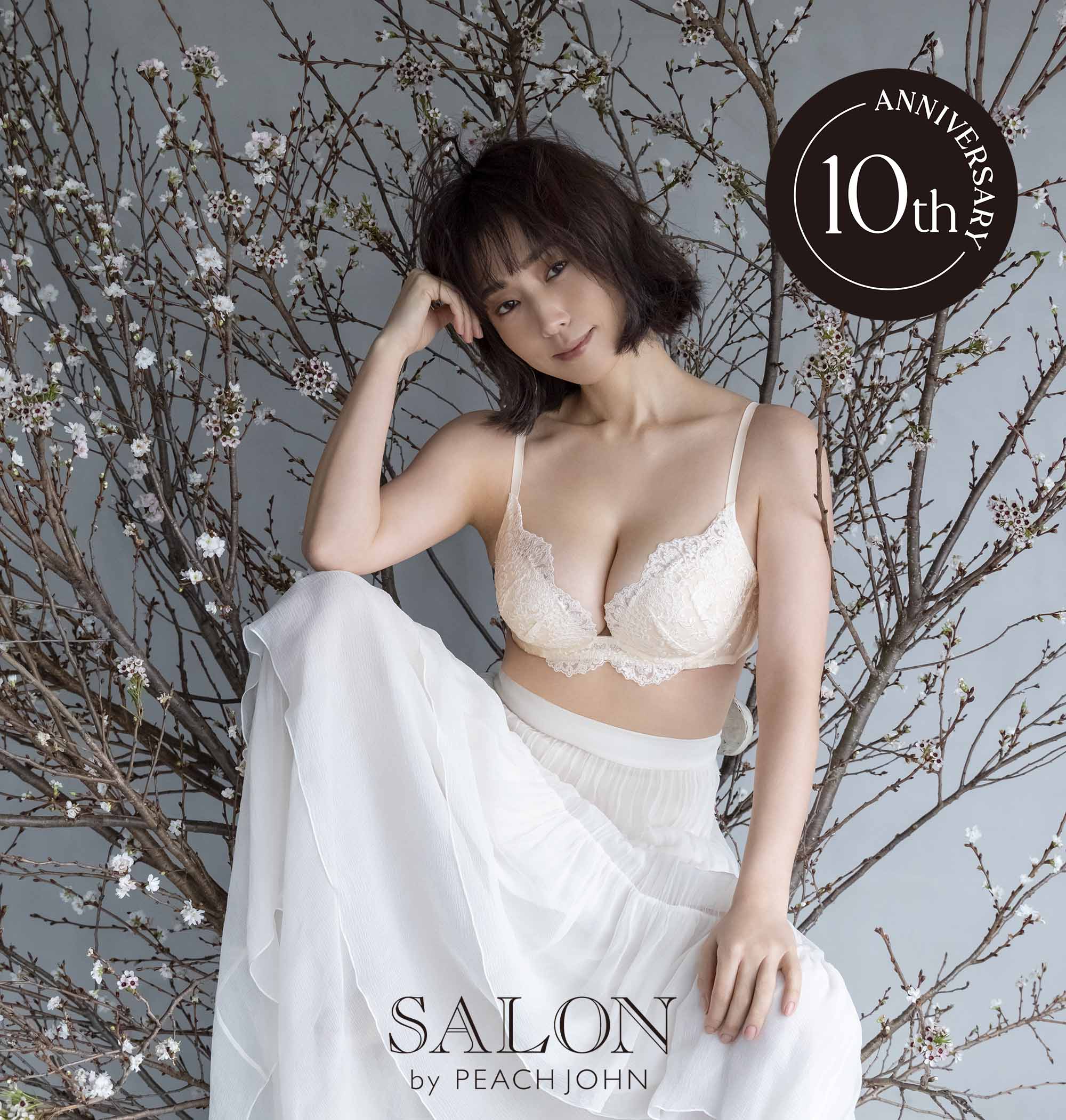 SALON by PEACH JOHN ブランド10周年！モデルにMEGUMI さんが登場！